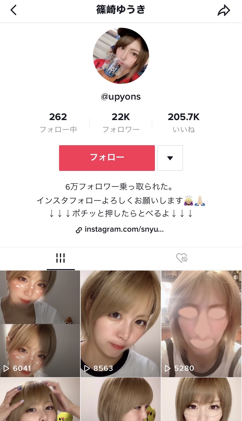 人偶美女 身材脸蛋都完美：人形美人篠崎ゆうき完璧な体と顔 Facebook-第14张