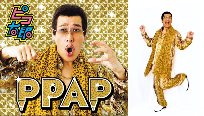 魔性依舊！”ピコ太郎“ 最新發佈「PPAP」2020洗手版 強勢歸來 看似詭異卻讓人暖心