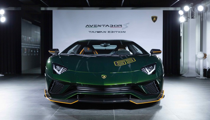 傳奇淬鍊，王者再現  Lamborghini Aventador S Taiwan Edition震撼登臺