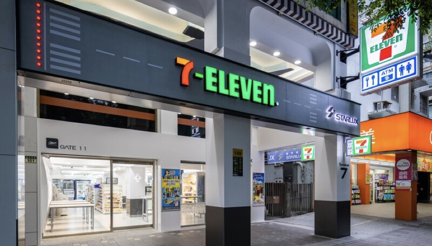 再推主題店！7-11x星宇航空全球唯一登場 飛機迷必須來朝聖：把跑到搬進超商了