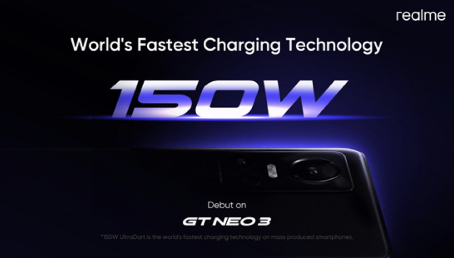 電量焦慮最佳處方籤來了！快充還不夠，realme 將推出搭載 150W 光速閃充的 realme GT Neo 3！