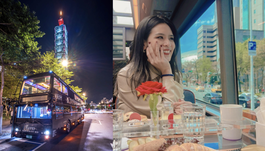城市美景第一排，台北遠東香格里拉全景玻璃雙層餐車，奢華下午茶與晚宴打造偽出國饗宴！