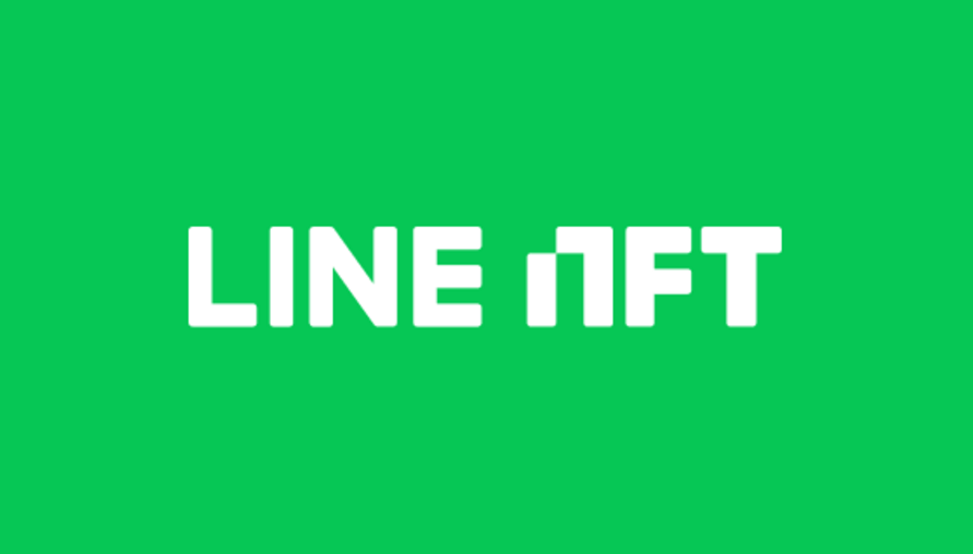 LINE NFT交易平台於日本正式上線 首波開放交易約40,000枚NFT