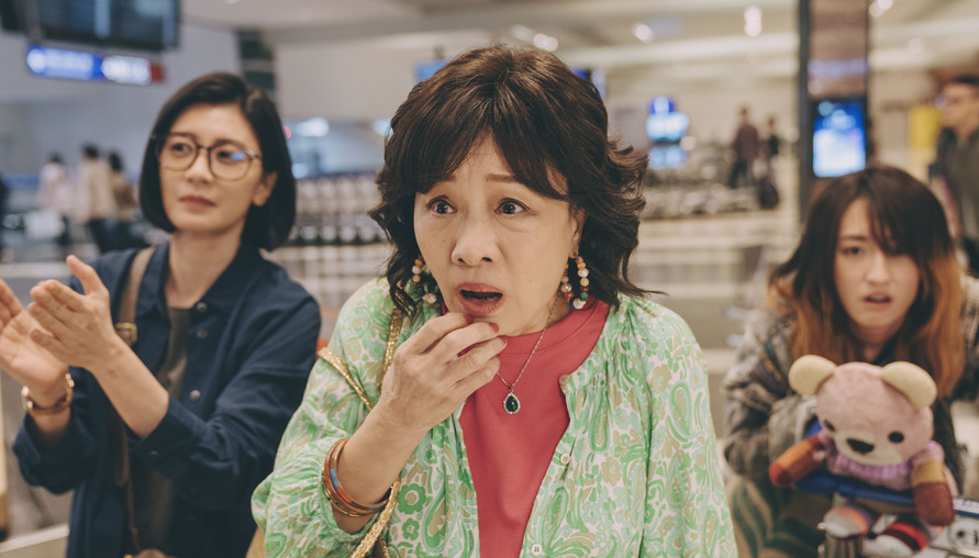 Netflix獨家華語愛情喜劇《媽，別鬧了！》7月15全集上架   超狂視覺海報曝光 比莉報復性追愛之旅遭賈靜雯 柯佳嬿阻擋