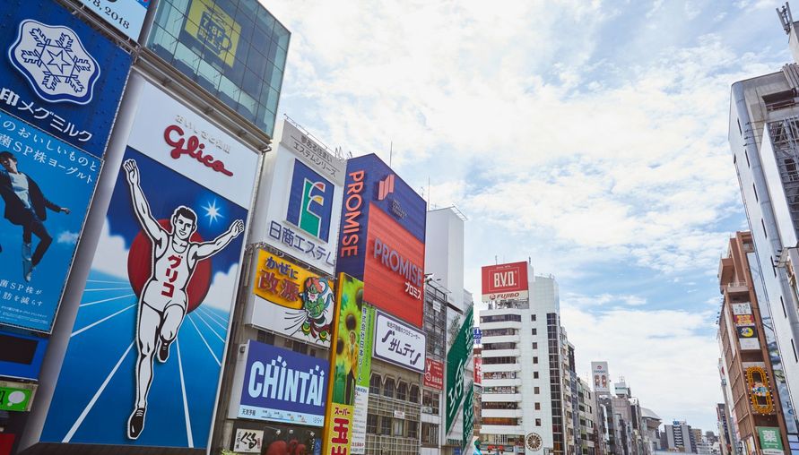 晶華國際酒店集團 旗下捷絲旅Just Sleep品牌進軍國際 海外首間據點插旗日本  「捷絲旅大阪心齋橋館」  12月開幕迎賓