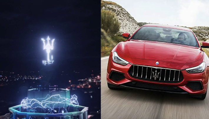 就是要與眾不同！Maserati在總部裝上「三叉戟」避雷針 預告Ghibli Hybrid即將到來