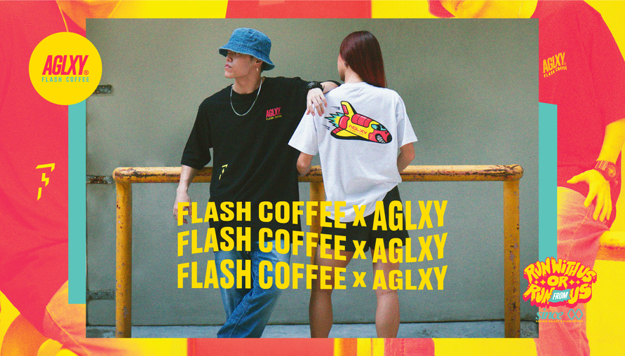 FLASH COFFEE 首度推出限量膠囊系列 攜手街頭潮流品牌 AGELESS GALAXY 跨界聯名合作