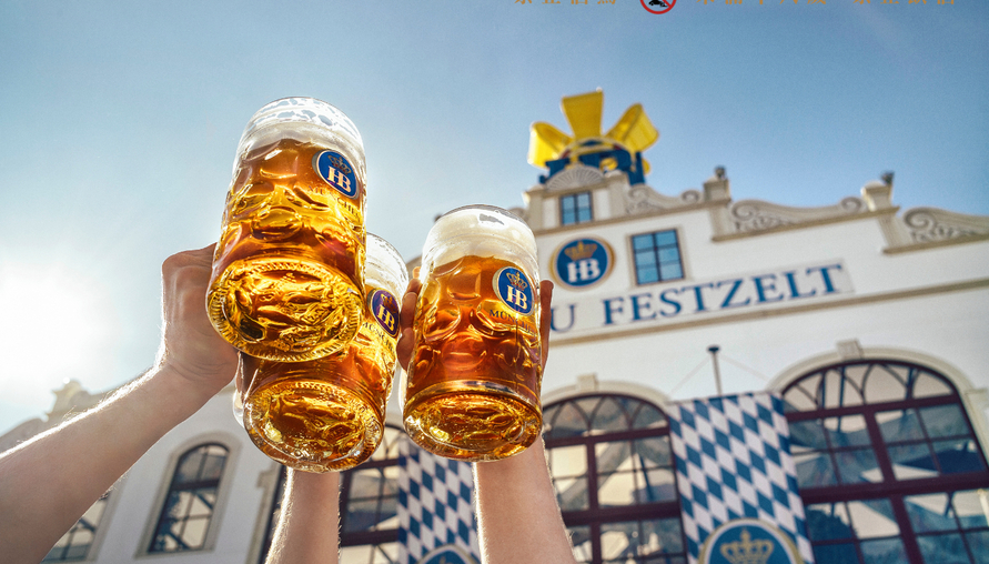 跟著世界一起同步 晶華德國啤酒節  有酒有肉歡慶30天