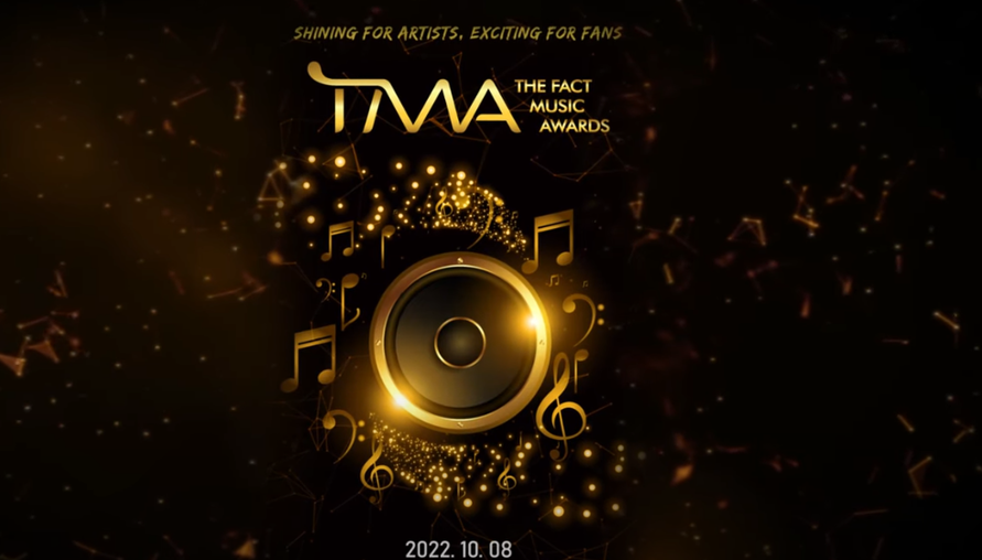 BTS、PSY等20組歌手 唱響TMA頒獎典禮  Afreecatv艾菲卡台灣獨家直播 即時翻譯零時差 