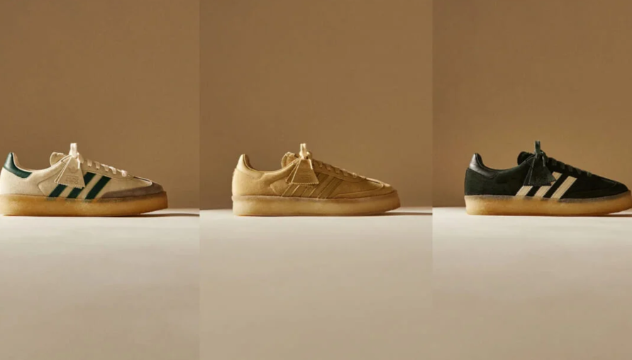 Adidas、Clarks Originals和Ronnie Fieg攜手，打造獨一無二的聯名運動鞋！