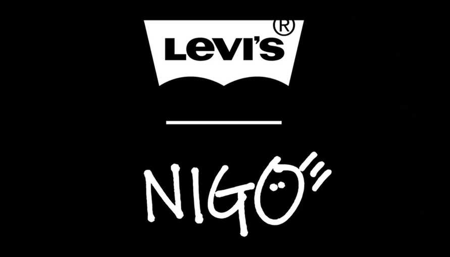 「丹寧狂潮不可擋！Levi's x NIGO聯手打造的全新系列即將來襲」