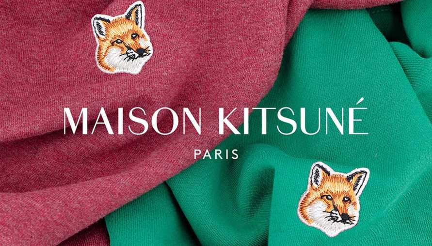 前進台灣！Maison Kitsuné 狐狸品味與台北人相遇