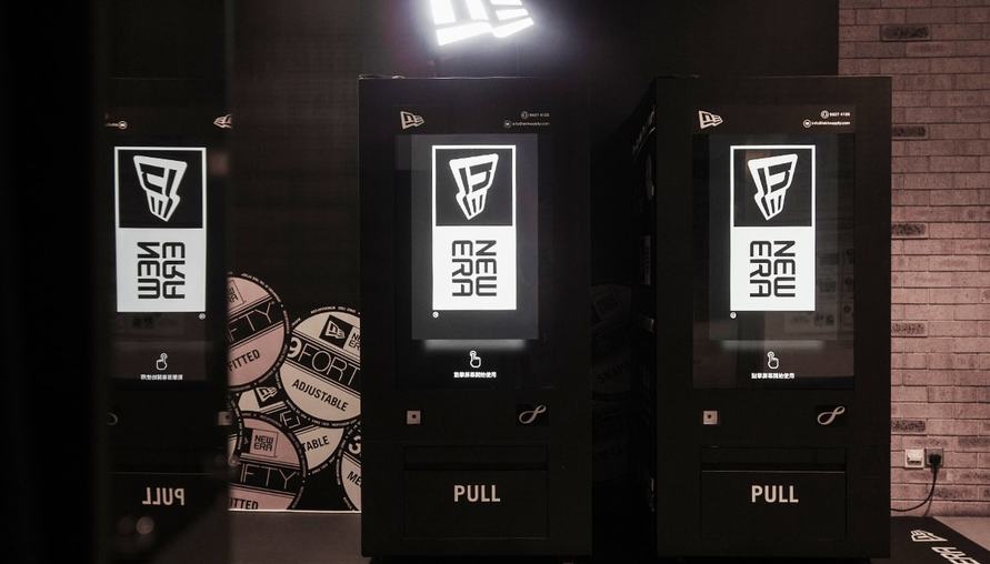 帽子買到飛起！New Era 獨家自動販賣機在香港海港城強勢登場