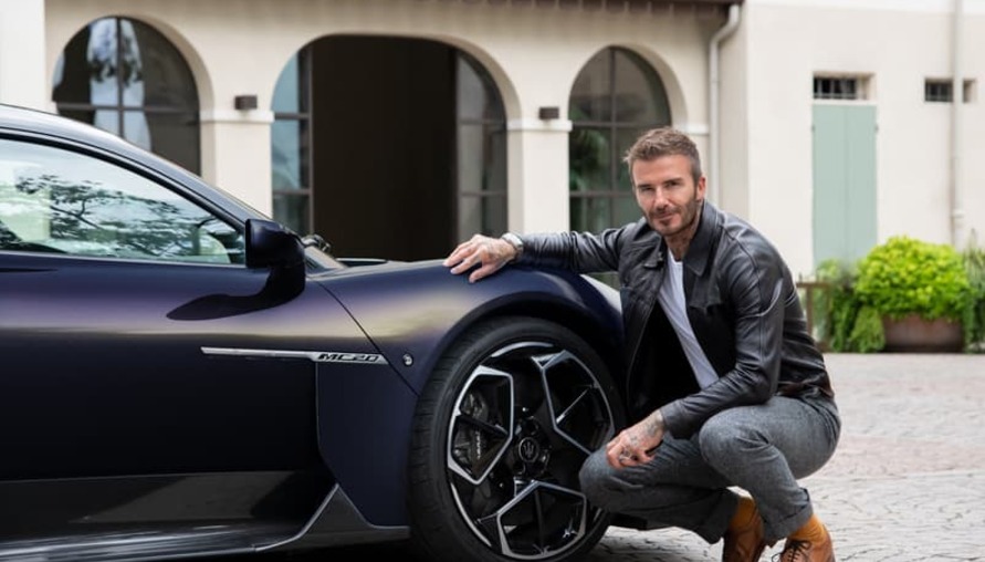 時尚與經典的完美碰撞！David Beckham 為 Maserati 量身定製典藏系列