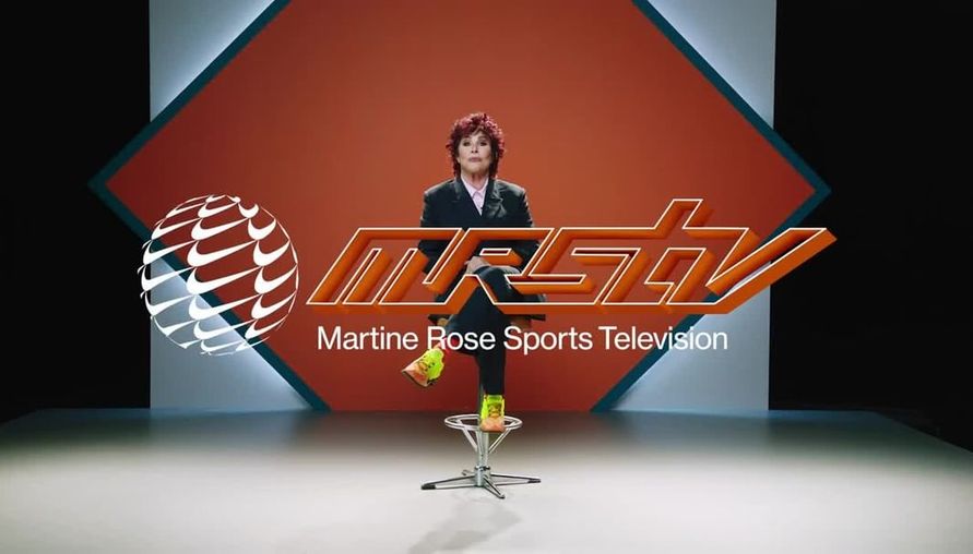 Martine Rose聯手Nike: 重現足球情懷與復古風格的經典對碰