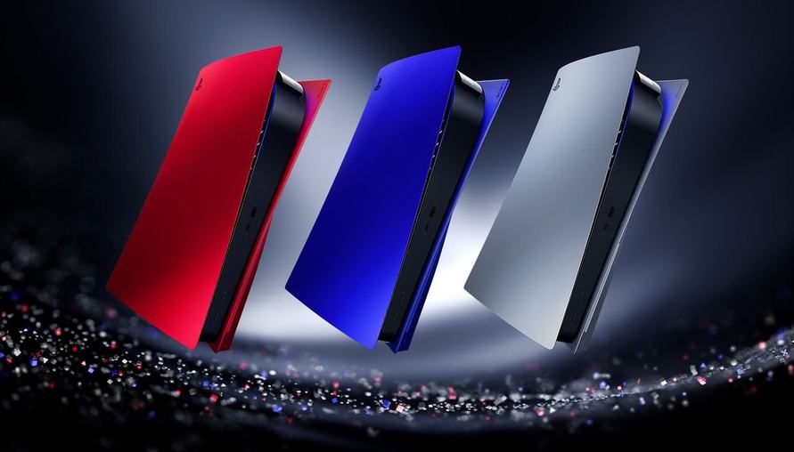 熔岩般的火紅、魅惑鈷藍... Sony PS5「地心系列」讓玩家怎麼抗拒？
