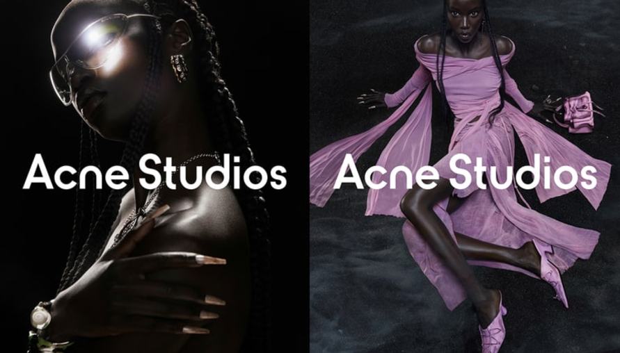 Acne Studios 2023 秋冬系列：給你一趟冰封王國的時尚體驗