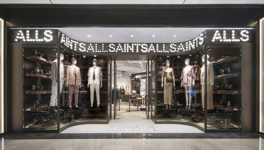 英國時尚品牌 ALLSAINTS 強勢進駐馬來西亞，亞洲市場開啟新篇章！