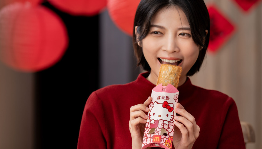 2024麥當勞與Hello Kitty的驚喜新年禮物！金色美食與超萌包裝為您帶來好運！