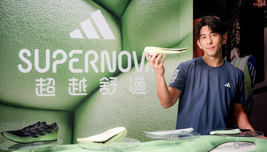 adidas SUPERNOVA系列：重塑舒適極限，引領跑鞋革命