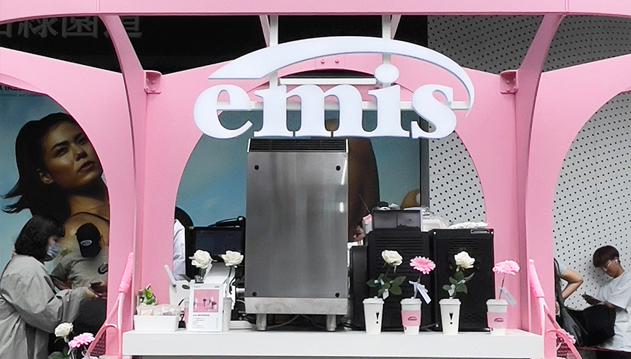 emis快閃店+CAFE!N硬咖啡，台中獨家時尚聯名系列，限時10天！