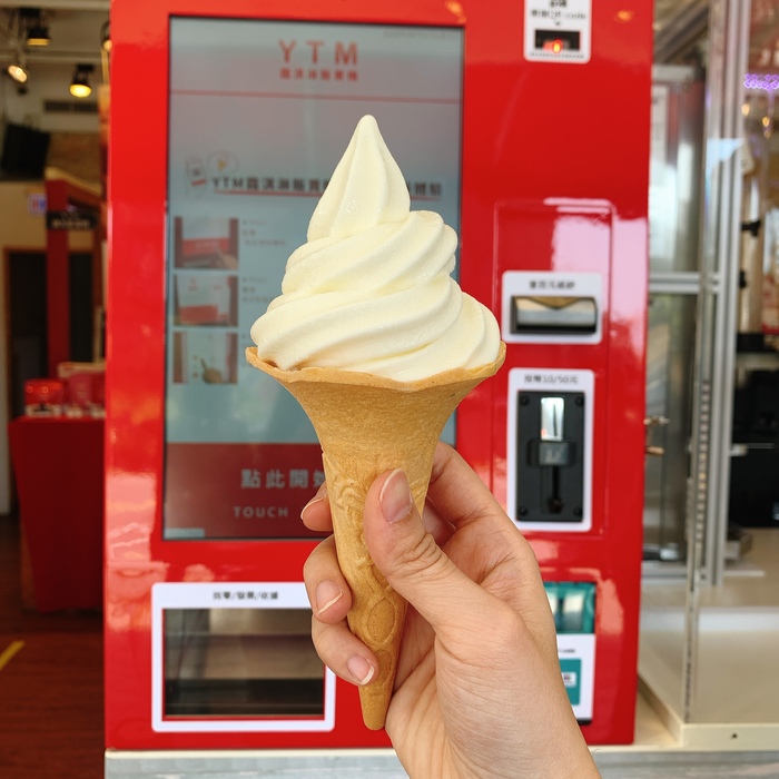 北海道直送的清爽奶香，美味霜淇淋打卡吃起來!