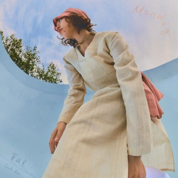 竇靖童新單曲《Monday》，讓你一秒回到千禧年！