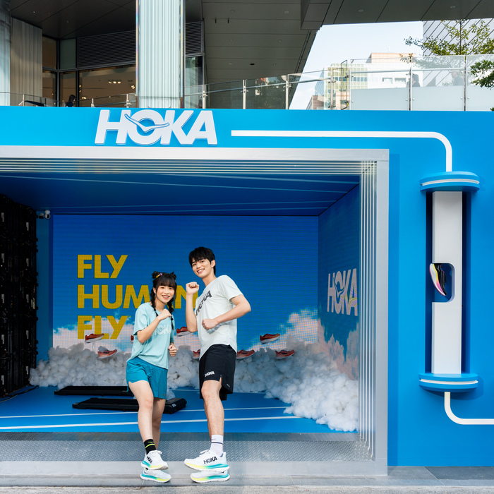 《HOKA FLY ZONE》新體驗空間：突破極限，跑向雲端
