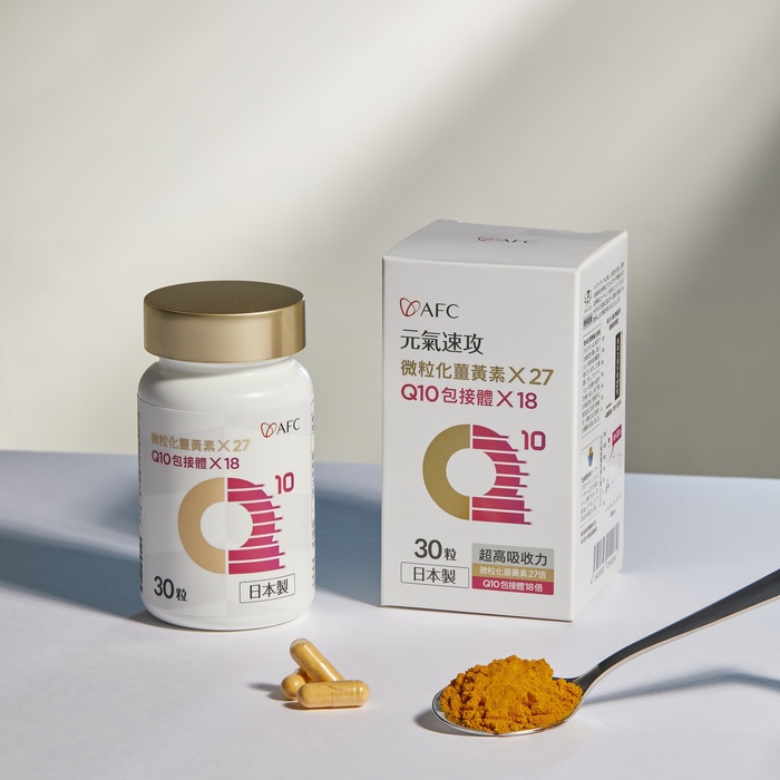 AFC全新「雙C療癒法」登場！設計師馮宇與插畫家WHOSMiNG聯手打造快樂C位