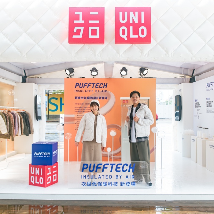 「蓬」然心動的輕暖時尚！UNIQLO PUFFTECH空氣屋限時快閃信義店