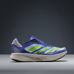 adidas adizero adios Pro 2 NTD7,500 / FY4082