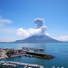 日本 櫻島火山