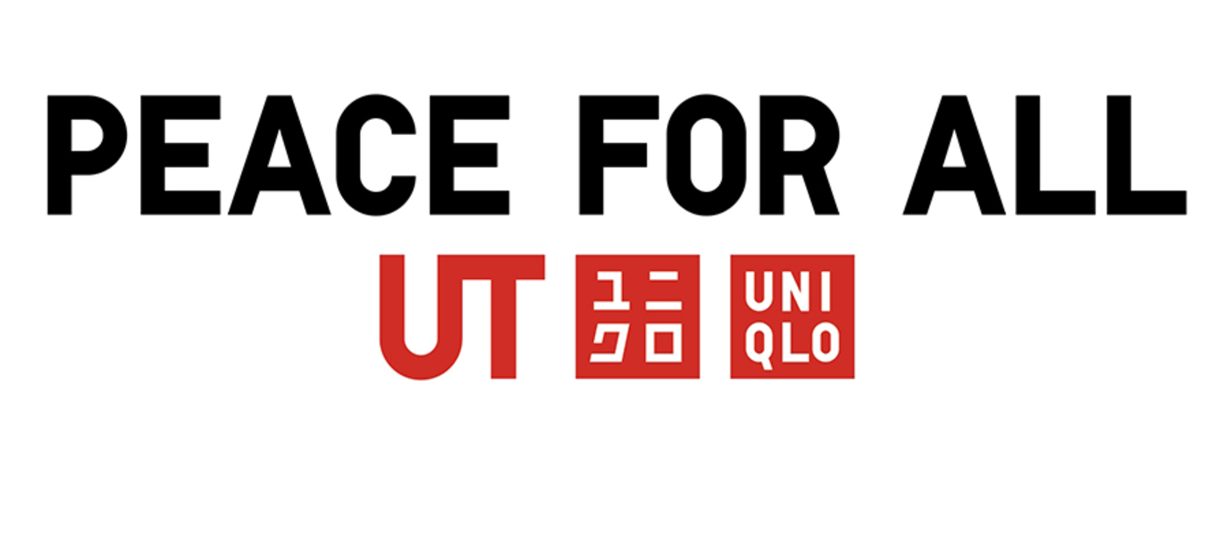 UNIQLO於全球推出PEACE FOR ALL UT慈善系列 利潤所得全數捐贈予國際組織等以表達對和平的祈願